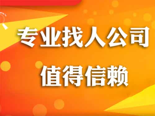 木垒侦探需要多少时间来解决一起离婚调查